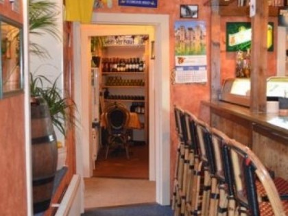 照片: Ol&amp;eacute; Bodega